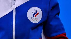Roc stands for the russian olympic committee, and. Tokyo Olympics What Is The Russian Olympic Committee Roc Meaning And Russia Ban From Tokyo 2020 Explained Eurosport