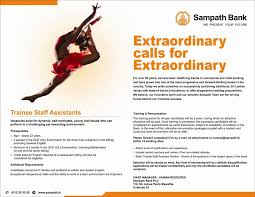 Bank, you'll get the incentives, tools, resources and personal support you need to pursue your professional dreams and cultivate meaningful relationships with the people and communities you support. Trainee Staff Assistants At Sampath Bank Career First Bank Jobs Bank Find A Job