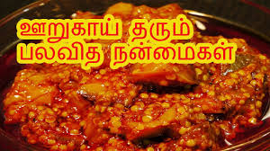 Jul 30, 2021 · best biryani recipes: Poondu Oorugai Recipe In Tamil Language