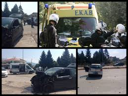 Check spelling or type a new query. Troxaio Atyxhma Iwannina Epirus News