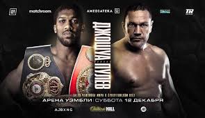 Joshua was born in hampton, england to martin and jessica herdman. Amediateka Pokazhet V Rossii Boj Entoni Dzhoshua I Kubrata Puleva Mediasat