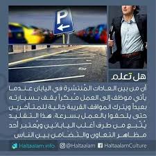 09:45 gmt مقارنة بين عدد مشاهدي أولمبياد 2020 طوكيو وأولمبياد 2012 لندن. Ø§Ù„ØªØ¹Ø§ÙˆÙ† Ø¨ÙŠÙ† Ø§Ù„Ù†Ø§Ø³ ÙƒÙˆÙ†ØªÙ†Øª