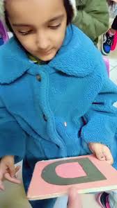 Love And Care Play School In Riyadh