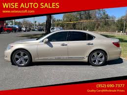 Image result for Satin Cashmere 2012 HS