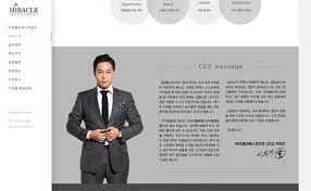 Discover more posts about 이희진. ì²­ë‹´ë™ ì£¼ì‹ë¶€ìž ì´í¬ì§„ ì–´ë–»ê²Œ ê°œë¯¸ë¥¼ ìœ í˜¹í–ˆë‚˜