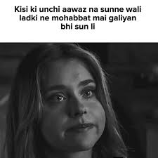 12:45 45% Suggested O Pehle Ghar Wale Kahi Jaane Nahi Dete The, Ab Office  Wale Kahi Nahi Jane Dete Hai... @i_am_shizu14 145 Send i_am_shizu14 _am_  shizu14 지 ateh Ali Khan· •Tumhen Follow