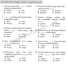 Kata nama am dan kata nama khas. Standard 5 Latihan Kata Nama
