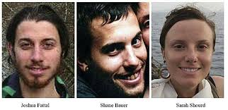 Iran says hikers have ties to U.S. intelligence