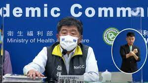 国家(地区) 新增病例 累计确诊 治愈 死亡 疫情. 3adsbrwn62jwdm
