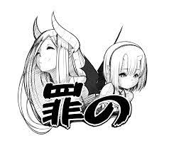 Tsumino manga