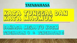 Lembaran kerja mudah untuk topik kata ganda. Kata Tunggal Dan Kata Majmuk Bm Dskp 5 0 Tatabahasa Ting 4 5 Youtube