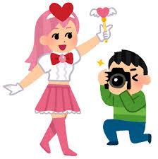 コスプレの撮影会のイラスト（女の子） | かわいいフリー素材集 いらすとや