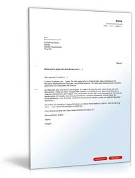 Maybe you would like to learn more about one of these? Gegendarstellung Zur Abmahnung Besuch Betriebsfremder Personen Vorlage Zum Download