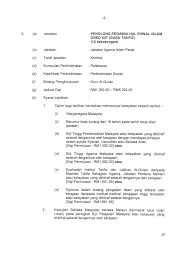 Career opportunities at majlis perbandaran kuala kangsar.you are invited to apply for any open positions listed for which you believe you are qualified. Jawatan Kosong Sungai Siput U å'Œä¸° Facebook