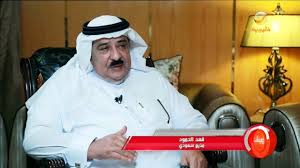 لتفادي تضارب التحرير؛ يُرجى عدم تعديل الصفحة أثناء وجود هذه الرسالة. Ø§Ù„Ù…Ø°ÙŠØ¹ Ø§Ù„Ù‚Ø¯ÙŠØ± ÙÙ‡Ø¯ Ø§Ù„Ø­Ù…ÙˆØ¯ Ø¶ÙŠÙ Ø¨Ø±Ù†Ø§Ù…Ø¬ ÙˆÙŠÙ†Ùƒ Ù…Ø¹ Ù…Ø­Ù…Ø¯ Ø§Ù„Ø®Ù…ÙŠØ³ÙŠ Youtube