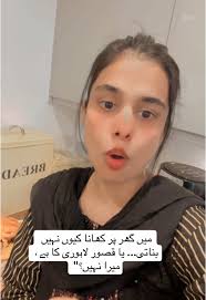 Understanding Muharram and the Importance of Karbala