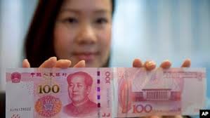 Lambang mata uang china yuan. Imf Akui Yuan Sebagai Mata Uang Internasional
