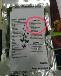 Pelbagai jenis kanser (payudara/usus/peparu/serviks/ovari/dll) sle (system lupus erythemotosus) thyroid leukimia darah tinggi kencing manis jantong masalah berkaitan. Daun Rama Rama Khasiat Daun Rerama Pelbagai Jenis Facebook