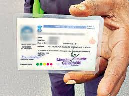 You could even make an id for your left foot, if you wanted to! Gurgaon Fake Defence Id Cards Used For Exemption From Toll Hindustan Times