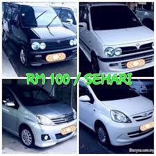 First aku nak cerita pasal kereta sewa yang termurah di kuching, aku dapat contact no dari blog ida baharum. Kereta Sewa Miri Murah Cars For Rent In Miri Sarawak Sheryna Com My Mobile 627511