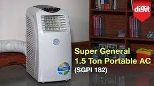 When the temperature gets sweltering, turn on the air conditioner! Super General 1 5 Ton Portable Ac Sgpi 182 Overview Youtube