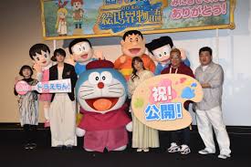 期間 限定 Pop ドラえもん しずかエロ動画 - xHamster ドラえもん の 歌 ピアノ 楽譜