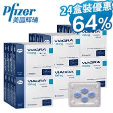 The site owner hides the web page description. å¨è€Œé‹¼viagra è¼ç'ž Pfizer å°ç£å®˜æ–¹ç·šä¸Šè—¥å±€