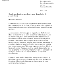 Lettre De Motivation Formation Eje Aadhar In