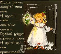 скачать бесплатно картинки на телефон с надписью про любовь Https Encrypted Tbn0 Gstatic Com Images Q Tbn 3aand9gcsxxmf2esv4hg3pxhbvmiz8ynx Yn4pxao1rg Usqp Cau