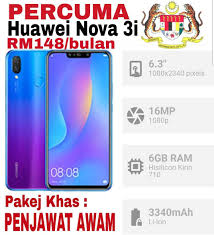 Pinjaman dan pembiayaan untuk kakitangan kerajaan selalunya menawarkan beberapa kelebihan berbanding pinjaman atau pembiayaan peribadi untuk kakitangan swasta atau individu yang bekerja sendiri. Pakej Khas Penjawat Awam Celcom Jn Business Centre Facebook