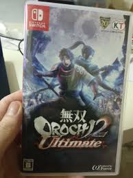 Here is the best possible full guide of unlocking the so called 'mystic weapons'. I Bought The Physical Of Warriors Orochi 3 Ultimate Today Ask Me Anything Nintendoswitch
