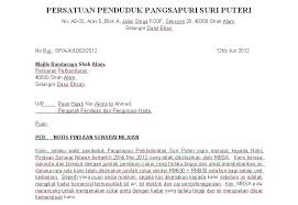 Tujuan & manfaat dari surat pernyataan adalah sebagai penjamin kepastian hokum. Contoh Surat Rayuan Pembayaran Cukai Secara Ansuran Viral Blog H