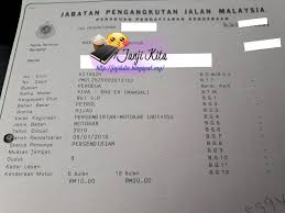 We did not find results for: Cara Ambil Geran Kereta Di Bank Janji Kita
