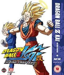 I also like chaser some. Dragon Ball Z Kai The Final Chapters Part 1 Review Anime Uk News