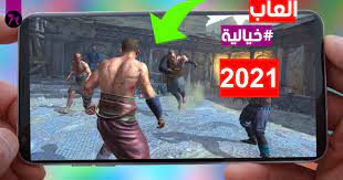 هناك الكثير منها كلعبة rise of nation ولعبة the lord of the rings والعاب اخرى جميلة جدا، وكلها تدعم اللعب اوفلاين بدون. Ø£ÙØ¶Ù„ Ø§Ù„Ø¹Ø§Ø¨ 2021 Ø¨Ø¯ÙˆÙ† Ù†Øª Ù„Ù„Ø§Ù†Ø¯Ø±ÙˆÙŠØ¯ Ùˆ Ø§Ù„Ø§ÙŠÙÙˆÙ† Ø¨Ø­Ø¬Ù… ØµØºÙŠØ±