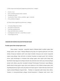 Indonesia merupakan negara yang kaya akan bermacam tanaman herbal yang sudah dimanfaatkan secara turun temurun oleh masyarakat. Langkah Untuk Mengekalkan Perpaduan Kaum This Is The Elemen 3 Thing For The Folio Sej Full Description