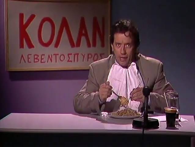 Εικόνα