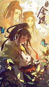 22 4 Jin Ling 1121 Happy Birthday Modaozushi By Xualwqy On Deviantart Anime Anime Art Anime Kiss