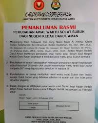 Disunnahkan hukumnya menyegerakan sholat zhuhur di awal waktunya. Kpf Islam Bagi Menyampaikan Satu Kedah Perlis Foodie Facebook