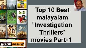 Based on the short story 'the right kind of house' by henry slesar. Top 10 Best Malayalam Investigation Thriller Movies Part 1 Jackiesekar Jackiecinemas Youtube