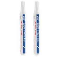 Penna Smacchiante in Gel, Stain Remover Pen, Smacchiatore Tessuti,  Portatile, di Emergenza, Rimuove Efficacemente Tutti i Tipi di Macchie,  Senza ...