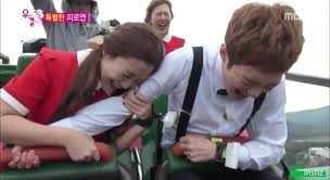 Sharing everything related to minhyuk x irene. Netizens Discover Alleged Scripted Scene On We Got Married With Red Velvet And Btob Koreaboo