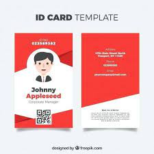 Download corporate office photo identity card design template. 64 Standard Id Card Template Free Download Word Portrait Maker By Id Card Template Free Download Word Portrait Cards Design Templates