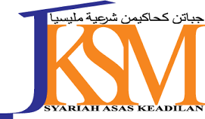 Established in 1997 to ensure the uniformity in judgment among the various states on islamic family law and to integrate, standardize and upgrade the administration of the syariah machinery nationwide, especially a corps. Jabatan Kehakiman Syariah Malaysia Vectorise