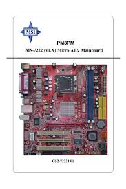 If you've purchased a nokia phone you may wish to unlock it for use on another carrier. Pm8pm Ms 7222 V1 X Micro Atx Mainboard Tigerdirect Com