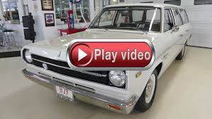 Image result for Frost White 1968 AMC