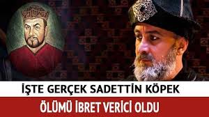 Aksam Com Tr Gercek Sadettin Kopek Kimdir Sadettin Facebook