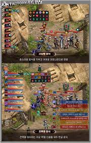 Jun 26, 2021 · 포코포코 원래 아프리카 초대 대통령 인범이가 리니지하면서 쓰던 브금이 전투3인데 이 브금을 철구한테 줬음. ë¦¬ë‹ˆì§€ ìŠ¤í‚¨íŒ©í† ë¦¬ Skin Factory For Lineage ì „íˆ¬ íƒœê·¸ì˜ ê¸€ ëª©ë¡