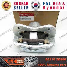 Image result for 5811027980 hyundai--kia
