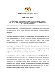 Translation of «halangan» in english language: Kementerian Pengajian Tinggi On Twitter Kenyataan Media Pemansuhan Pengeluaran Sijil Sokongan Luar Negara No Object Certificate Noc Dan Surat Tiada Halangan Clearance Letter Cl Https T Co Hjed4u1hmq